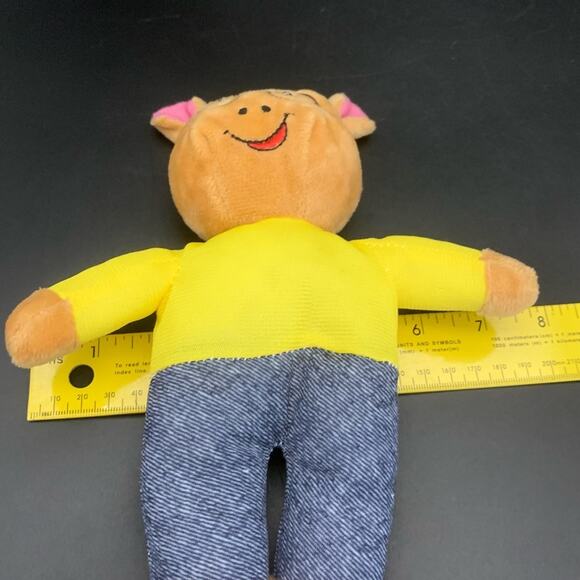 PBS KIDS Arthur Plush Toy - Picture 8 of 9
